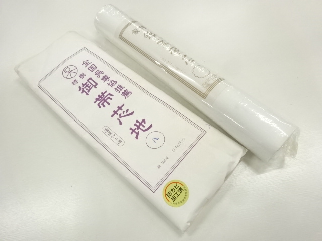 Japanese Kimono / Others (Bolt etc) Cotton